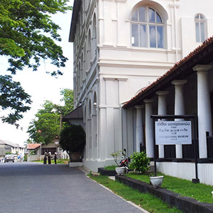 Galle Fort